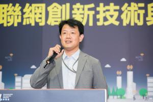 濎通芯产品营销总监欧行中介绍 Wi-SUN 联盟与技术优势