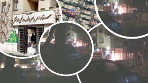 4- Tehran- Torching the entrance to the center of repression – July 30, 2020