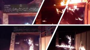 8- Karaj – Torching terrorist recruiting and training center