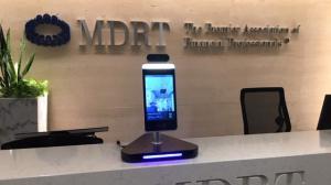 LamasaTech's temperature check kiosk at MDRT reception.