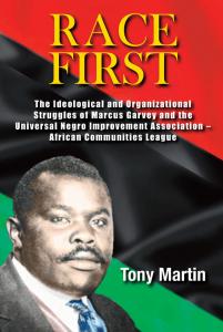 Race First Book Cover