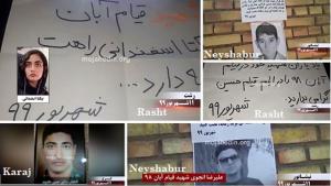 Neyshabur, Rasht, and Karaj – Honoring the memory of the martyrs of the November 2019 uprising– September  2020