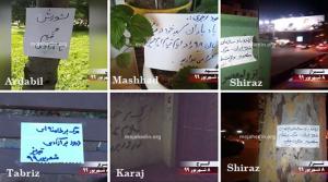 5-Tabriz, Shiraz, Mashhad, Karaj, and Ardabil – Activities of the supporters of the MEK- Protest and uprising until freedom is achieved – August 29, 2020