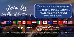 25th Anniversary of the Beijing Declaration & Platform for Action