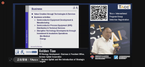 Golden Tiao, VP/Strategy Development of Hermes-Epitek Corporation