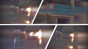 3-Isfahan- Torching two IRGC centers of repression – September 29, 2020