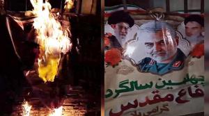 6-Lahijan – Torching the eliminated Quds force commander, Qassem Soleimani's banner - September 29, 2020