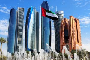 Abu Dhabi Smart City