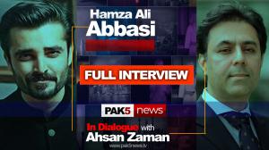 Hamza Ali Abbasi - Full Interview 2020 - In Dialogue with Ahsan Zaman - PAK5 News