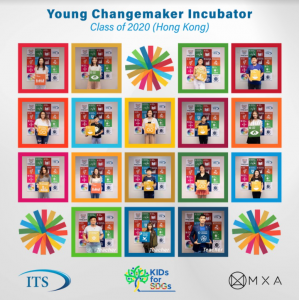 Students of Hong Kong's KIDsforSDGs - Young Changemaker Incubator