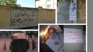 Tehran, Oct. 28, 2020: “Khamenei, shame on you, Hail to Cyrus the Great.”