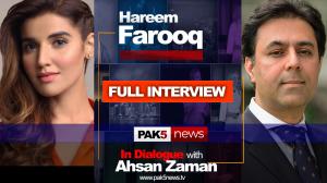 Hareem Farooq Interview with Ahsan Zaman of PAK5 News
