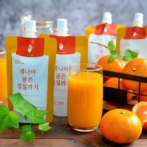 Nenia Fresh Squeezed Jeju Tangerine Juice