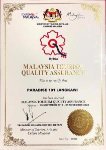 Naam Paradise 101 MYTQA
