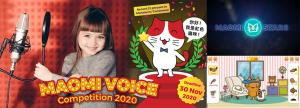 Maomi Stars - Maomi Voice Competition 2020