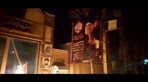 24 Dec 2020 - Iran- Defiant youth target regime’s centers