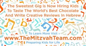 Join The Mitzvah Team to Taste World's Best Chocolate and Write Creative Reviews in Hebrew at The Sweetest Gig #thesweetestgig #mitzvahteam #hebrew www.TheMitzvahTeam.com