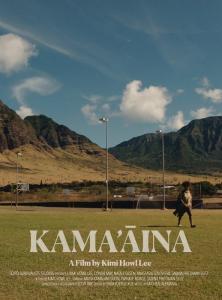 Kamaʻāina Film Poster