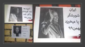 Iran: Writing graffiti and posting placards by MEK supporters and Resistance Units