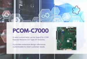 PCOM-C7000 PR