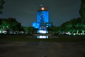 Image: Houston City Hall bathed in blue lights
