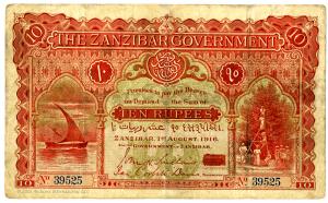 Zanzibar Government, 1916, 10 Rupees Banknote Rarity. Red on light gray-green underprint with Dhow at left and fruit pickers at lower right, Back blank, Signature title "Financial Member of Council" crossed out with red overprint with "Chief Secretary" ty