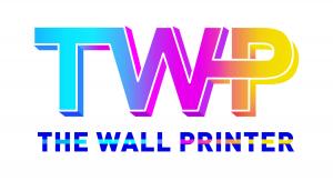 Vertical Wall Printers