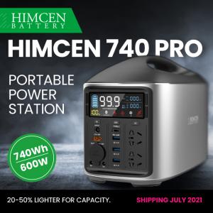 Innovative and powerful portable power station HIMCEN 740 PRO
