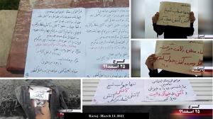 March 2021 - Iran, Fire Festival - Torching Khamenei's posters and effigies  (1)