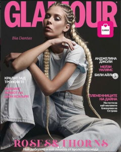 The new cover of Glamour March 2021 starring Bia Dantas with an impressive hairstyle designed for the incredible hair salon AfroYalla.
