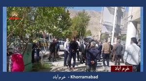 4 April 2021 - Khoramabad - Enraged Retirees Protest in 23 cities, Iran - 1