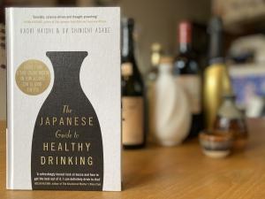 The Japanese Guide to Healthy Drinking: Advice from a Sake-Loving Doctor on How Alcohol Can Be Good for You by Kaori Haishi is the title of the English translation of a book originally written in Japanese and published by Nikkei Business Publications, Inc