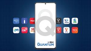 Quantum Security for the Samsung Galaxy Quantum2