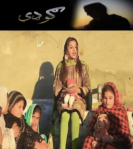Gudai, first Pashto Web Series in the World by RINSTRA.com