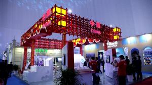 The exhibitions