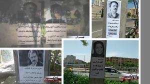 20 May 2021 - Tehran – Activities of the Resistance Units and supporters of the MEK, calling for the boycott of the regime’s sham presidential election – “Maryam Rajavi: A popular uprising is awaiting the mullahs, and will lead to their overthrow" - May 1