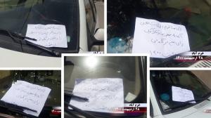 20 May 2021 - Khorramabad – Activities of the Resistance Units and supporters of the MEK, calling for the boycott of the regime’s sham presidential election – May 18, 2021