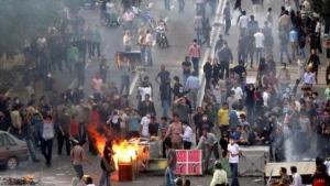 22 May 2021 - The November 2019 nationwide uprising in Iran