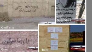 24 May 2021 -Najafabad, Shahr-e Qods, Qom, and Ilam - Activities of the Resistance Units and supporters of the MEK, calling for the boycott of the regime’s sham presidential election – "My vote is regime change, yes to a democratically-elected republic” –