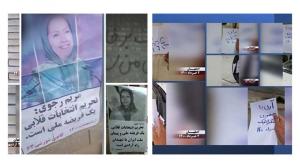 24 May 2021 -Isfahan – Activities of the Resistance Units and supporters of the MEK, calling for the boycott of the regime’s sham presidential election – “Maryam Rajavi: The election masquerade has no legitimacy among the Iranian people” – May 21, 2021