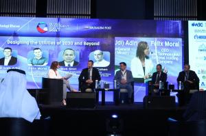 Summit Conference: Highlights of the Israel-United Arab Emirates Investment Forum