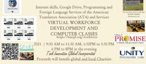 2021 Community Tech Training