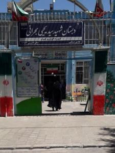 June 18, 2021 - Low turnout in Iran sham election in the city of Mashhad.