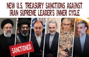 June 17, 2021 - US Treasury Designates Sanctions on Iran Targeting Supreme Leader’s Inner Circle.