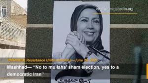 July 4, 2021 - MEK activists in major cities such as Tehran, Shiraz, Isfahan, Mashhad, Karaj, Nishabur, Qazvin, Andimeshk, Ahvaz, and Kerman, the Resistance Units spread and installed images and posters of Maryam Rajavi, the President-elect of the Nationa