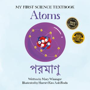 Cover image for Atoms (English/Bengali)