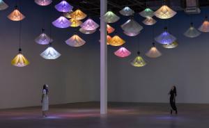 DRIFT, Meadow, Superblue 2021