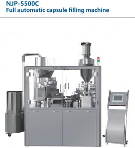 NJP-5500C Full Automatic Capsule Filling Machine is especially suitable for hospitals, medical research institutions, pharmaceutical and health small factories, and they are welcomed by all customers.