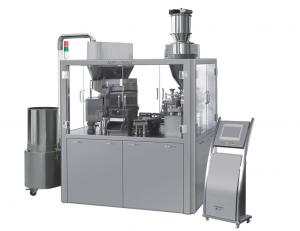 NJP-7500C Automatic Capsule Filling Machine adopts optimization design combined the characteristics of Chinese medicine and the requirement of GMP