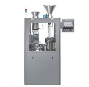 NJP-1200C Full Automatic Pharmaceutical Hard Capsule Filling Machine is designed and further improved on the base of original full automatic capsule filling machine from both home and aboard.